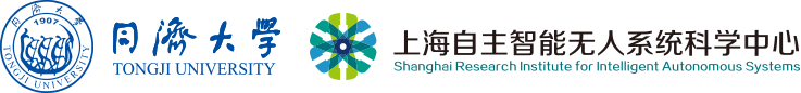 上海自主智能无人系统科学中心